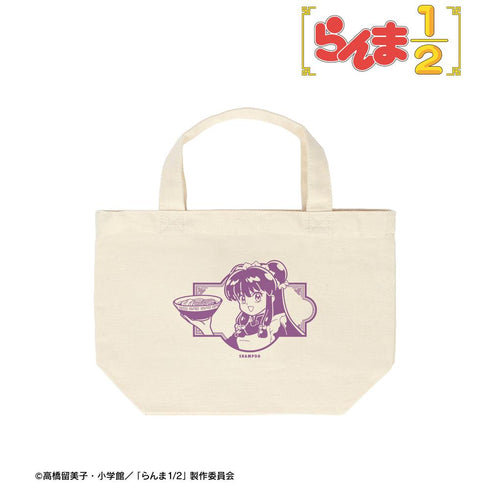 『らんま1/2』シャンプー ランチトートバッグ