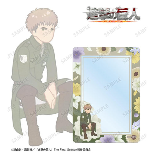 『進撃の巨人』ジャン Botania 第4弾 B8硬質ケース