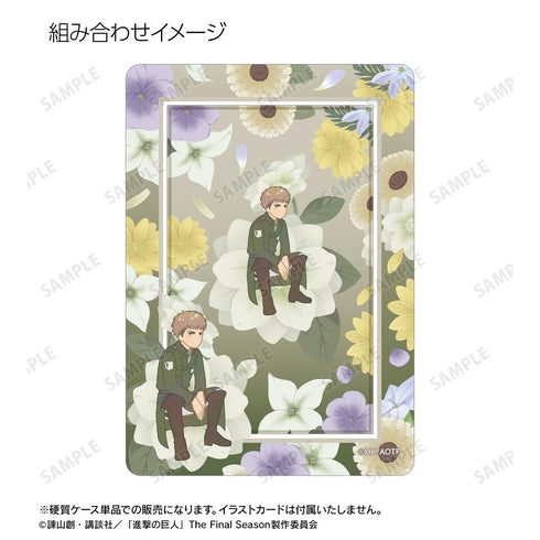 『進撃の巨人』ジャン Botania 第4弾 B8硬質ケース