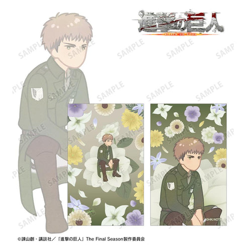 『進撃の巨人』ジャン Botania 第4弾 イラストカード2枚セット