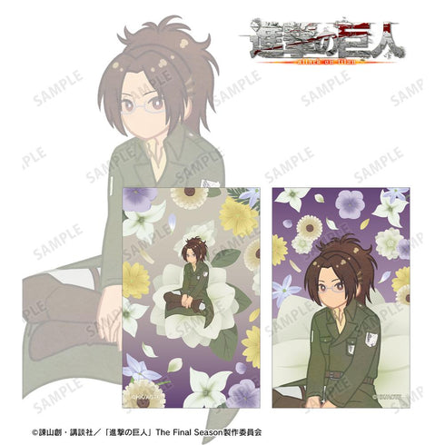 『進撃の巨人』ハンジ Botania 第4弾 イラストカード2枚セット