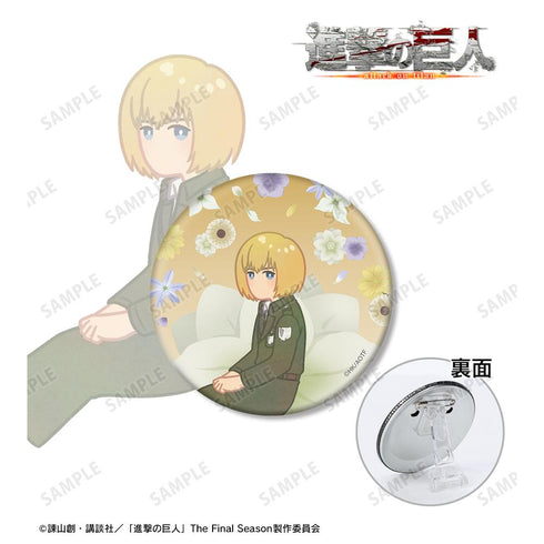 『進撃の巨人』アルミン Botania 第4弾 3WAY缶バッジ