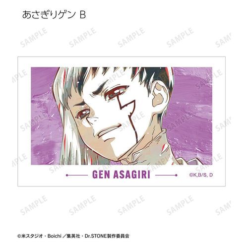 『Dr.STONE』トレーディング Ani-Art 第3弾 イラストカード(単位/BOX)