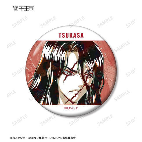 『Dr.STONE』トレーディング Ani-Art 第3弾 缶バッジ(単位/BOX)