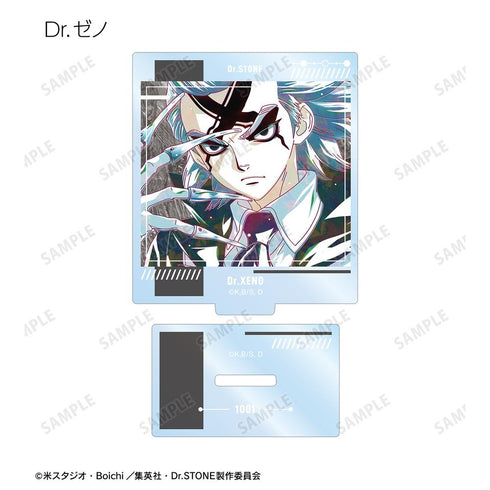 『Dr.STONE』トレーディング Ani-Art 第3弾 アクリルスタンド(単位/BOX)