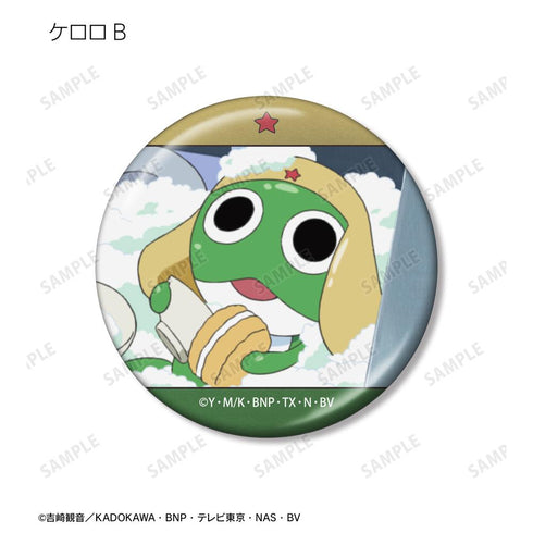 『ケロロ軍曹』トレーディング ケロロだけ 場面写メタリック缶バッジ(単位/BOX)
