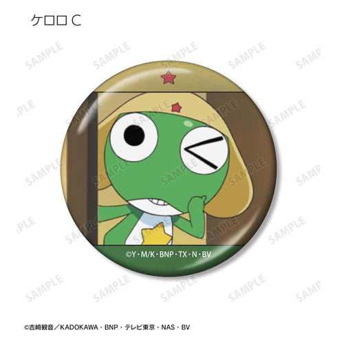 『ケロロ軍曹』トレーディング ケロロだけ 場面写メタリック缶バッジ(単位/BOX)