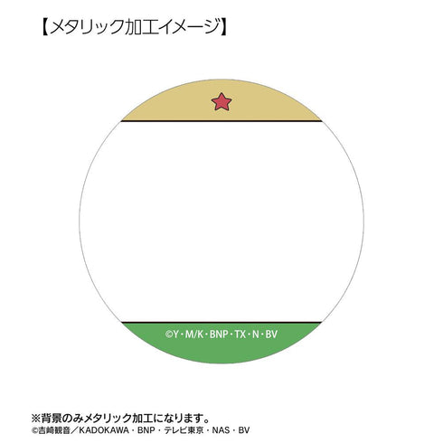 『ケロロ軍曹』トレーディング ケロロだけ 場面写メタリック缶バッジ(単位/BOX)