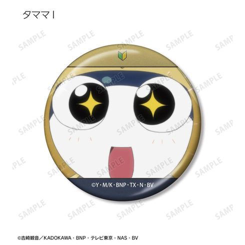 『ケロロ軍曹』トレーディング タママだけ 場面写メタリック缶バッジ(単位/BOX)