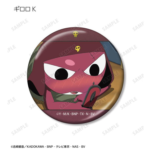 『ケロロ軍曹』トレーディング ギロロだけ 場面写メタリック缶バッジ(単位/BOX)