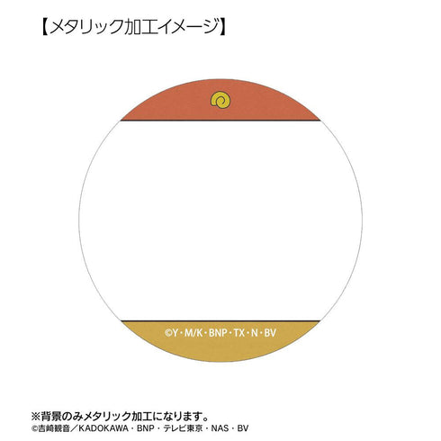 『ケロロ軍曹』トレーディング クルルだけ 場面写メタリック缶バッジ(単位/BOX)