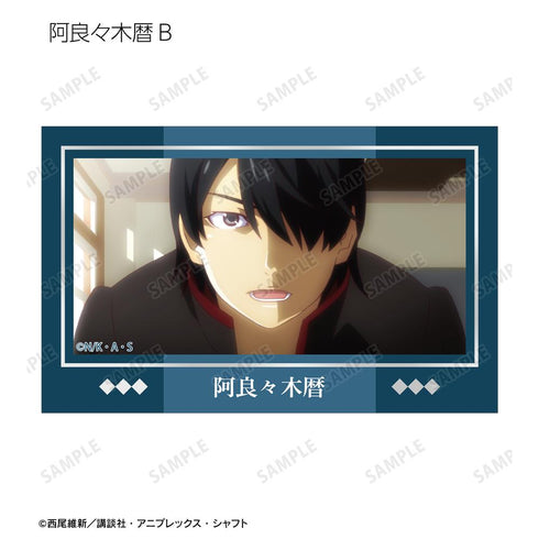 『〈物語〉シリーズ』トレーディング場面写箔押しカード(単位/BOX)