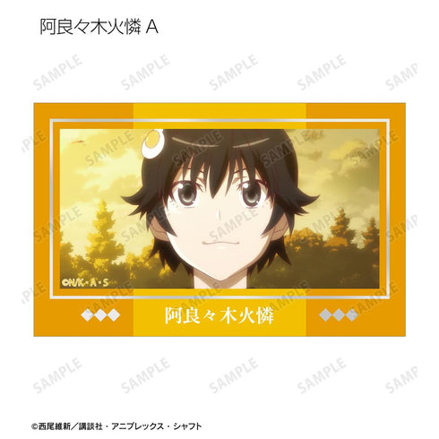 『〈物語〉シリーズ』トレーディング場面写箔押しカード(単位/BOX)