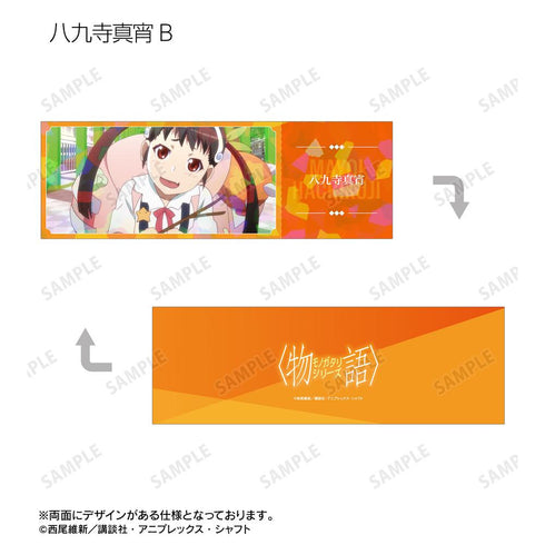 『〈物語〉シリーズ』トレーディング場面写ホログラムチケット風カード(単位/BOX)