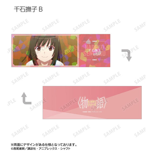 『〈物語〉シリーズ』トレーディング場面写ホログラムチケット風カード(単位/BOX)