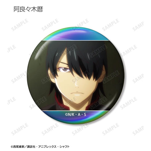 『〈物語〉シリーズ』トレーディング場面写オーロラ缶バッジ(単位/BOX)