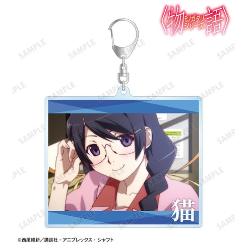 『〈物語〉シリーズ』羽川翼 場面写BIGアクリルキーホルダー