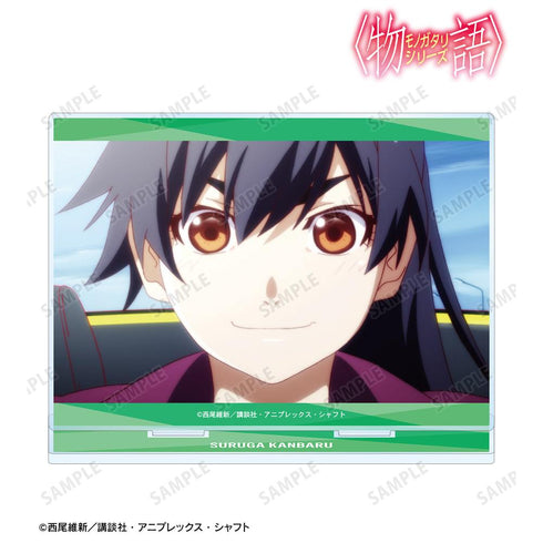 『〈物語〉シリーズ』神原駿河 場面写BIGアクリルスタンド