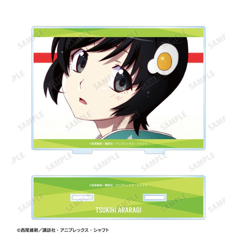 『〈物語〉シリーズ』阿良々木月火 場面写BIGアクリルスタンド