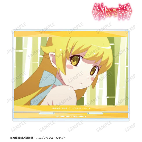 『〈物語〉シリーズ』忍野忍 場面写BIGアクリルスタンド