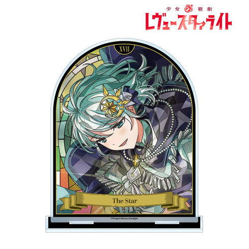 『少女☆歌劇 レヴュースタァライト』西野 える Aure Glass BIGアクリルスタンド