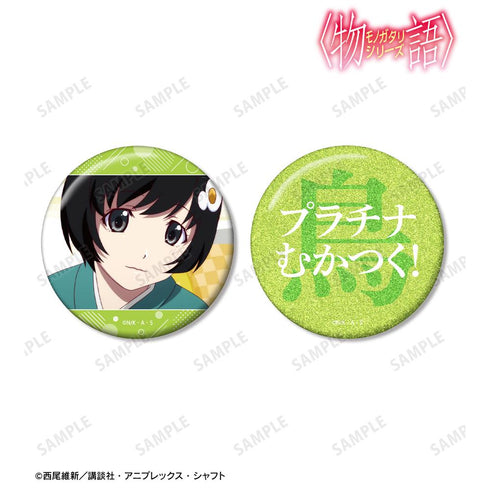 『〈物語〉シリーズ』阿良々木月火 推しゴト 75mm缶バッジ2個セット