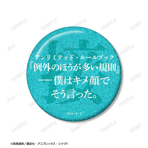 『〈物語〉シリーズ』斧乃木余接 推しゴト 75mm缶バッジ2個セット