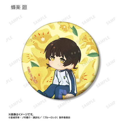 『ブルーロック』トレーディング Botania 第2弾 マット缶バッジ(単位/BOX)