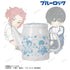 『ブルーロック』糸師 凛&糸師 冴 Botania 第2弾 ティーポット