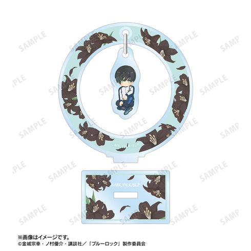 『ブルーロック』糸師 凛 Botania 第2弾 ゆらゆらアクリルスタンド