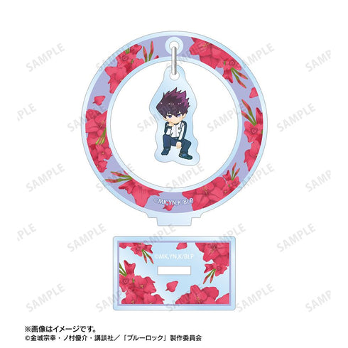 『ブルーロック』烏 旅人 Botania 第2弾 ゆらゆらアクリルスタンド