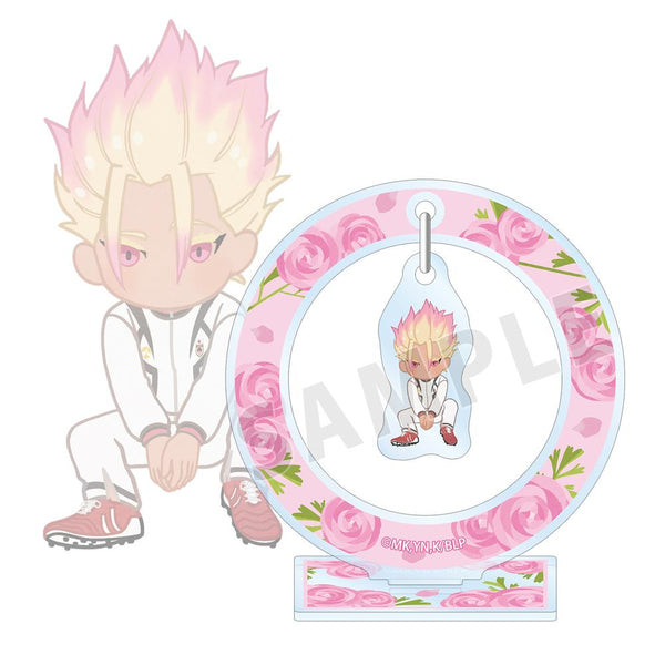 『ブルーロック』士道 龍聖 Botania 第2弾 ゆらゆらアクリルスタンド