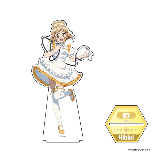 『戦姫絶唱シンフォギアXV』【超】BIGアクリルスタンドフィギュア【立花 響】