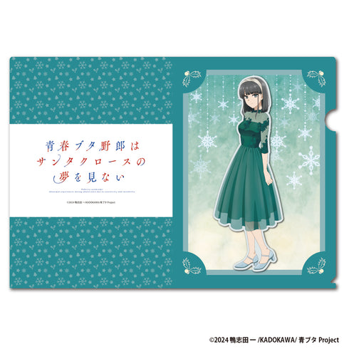 《青春猪头少年不会做圣诞老人梦》A4透明文件夹【赤城郁实】