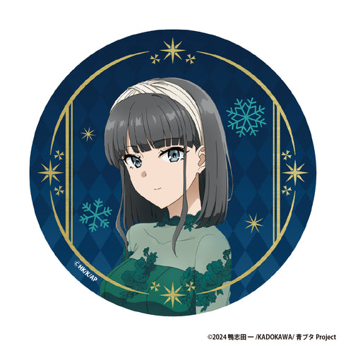 《青春猪头少年不会做圣诞老人梦》烫金BIG徽章【赤城郁实】