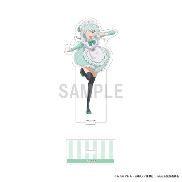 『わたしが恋人になれるわけないじゃん、ムリムリ!(※ムリじゃなかった!?)』アクリルスタンド 小柳 香穂 カラフルメイドver