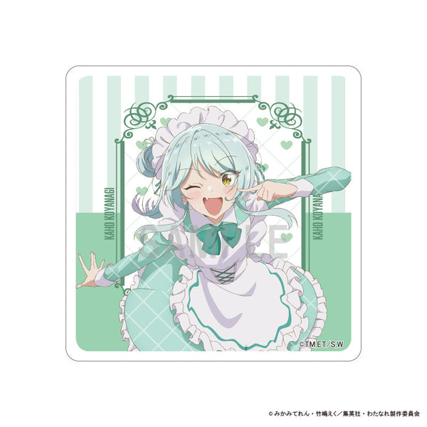 『わたしが恋人になれるわけないじゃん、ムリムリ!(※ムリじゃなかった!?)』アクリルコースター 小柳 香穂 カラフルメイドver