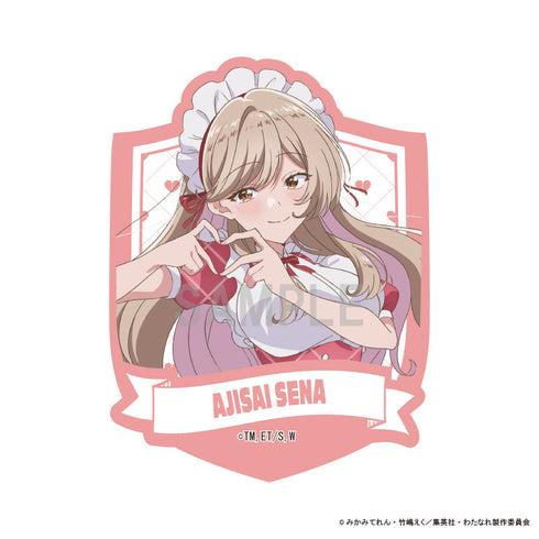 『わたしが恋人になれるわけないじゃん、ムリムリ!(※ムリじゃなかった!?)』ダイカットステッカー 瀬名 紫陽花 カラフルメイドver