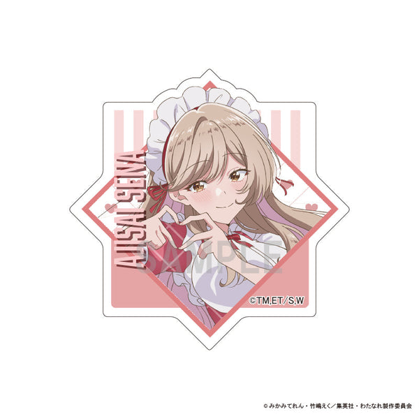 『わたしが恋人になれるわけないじゃん、ムリムリ!(※ムリじゃなかった!?)』アクリルマグネット 瀬名 紫陽花 カラフルメイドver