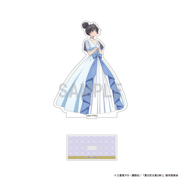 『薫る花は凛と咲く』BIGアクリルスタンド 和栗 薫子 シンデレラコーデver