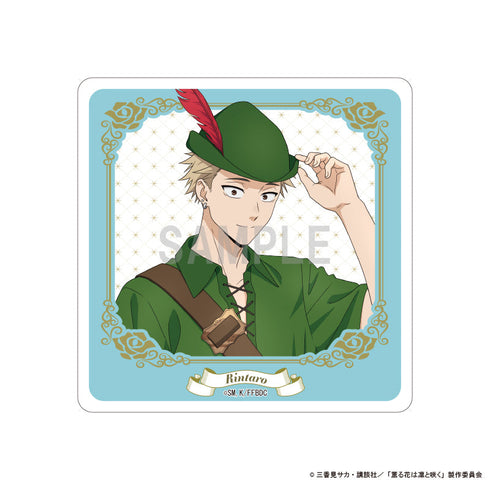 『薫る花は凛と咲く』アクリルコースター 紬 凛太郎 ピーターパンコーデver