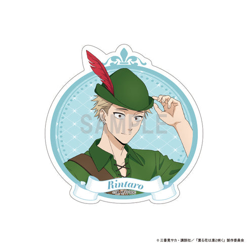 『薫る花は凛と咲く』ダイカットステッカー 紬 凛太郎 ピーターパンコーデver