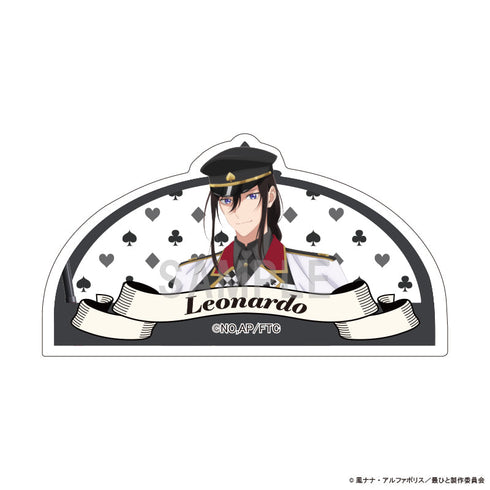 『最後にひとつだけお願いしてもよろしいでしょうか』アクリルメモクリップ レオナルド・エル・ヴァンディミオン アリスモチーフver