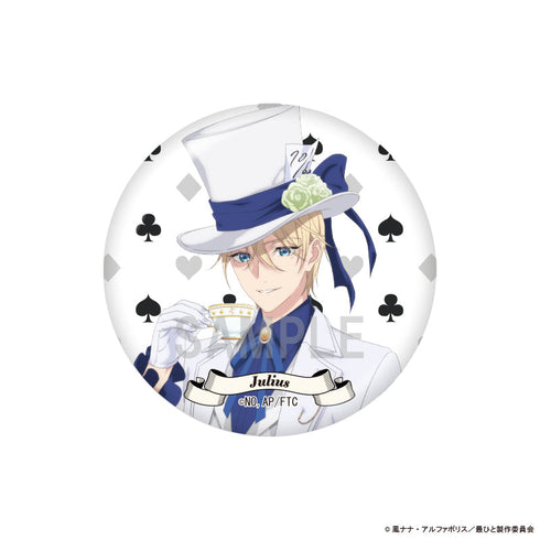 『最後にひとつだけお願いしてもよろしいでしょうか』缶バッジコレクション アリスモチーフver【BOX】