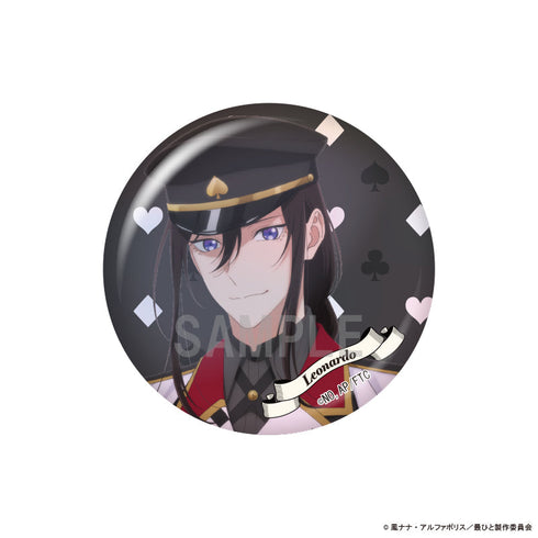 『最後にひとつだけお願いしてもよろしいでしょうか』缶バッジコレクション アリスモチーフver【BOX】