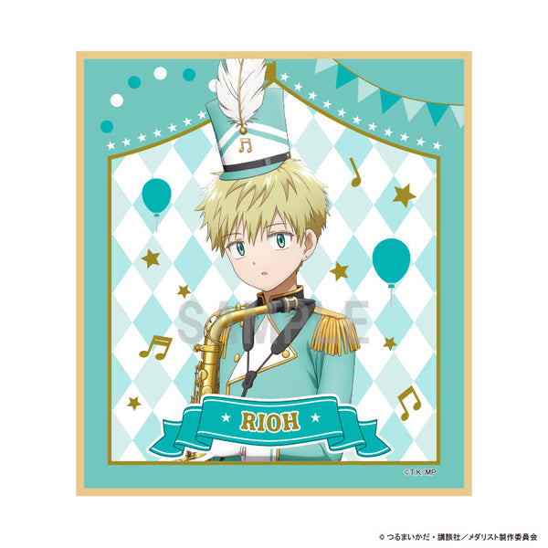 『メダリスト』ミニ色紙 鴗鳥理凰 マーチングバンドver