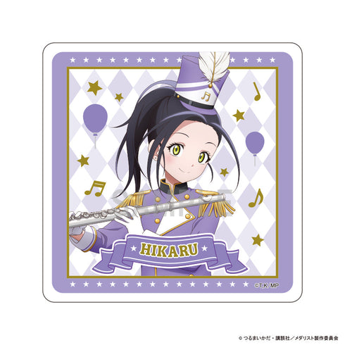 『メダリスト』アクリルコースター 狼嵜 光 マーチングバンドver