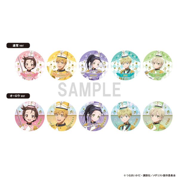 『メダリスト』缶バッジコレクション マーチングバンドver【BOX】