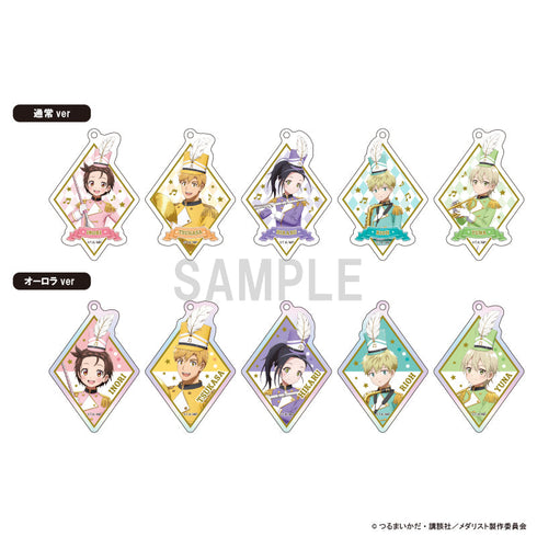 『メダリスト』アクリルキーホルダーコレクション マーチングバンドver【BOX】