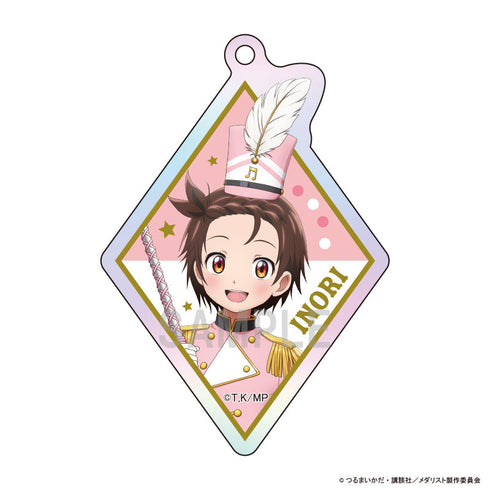 『メダリスト』アクリルキーホルダーコレクション マーチングバンドver【BOX】